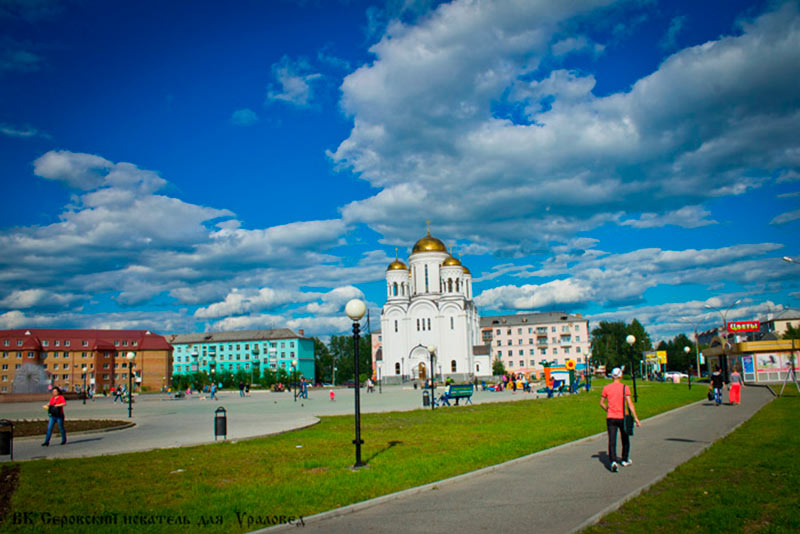 Купить диплом в Серове Купить диплом Серов